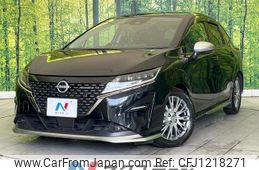 nissan note 2021 quick_quick_E13_E13-045412