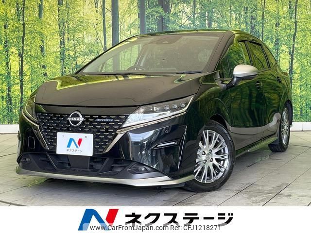 nissan note 2021 quick_quick_E13_E13-045412 image 1