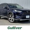 toyota rav4 2020 -TOYOTA--RAV4 6AA-AXAH54--AXAH54-4013273---TOYOTA--RAV4 6AA-AXAH54--AXAH54-4013273- image 1