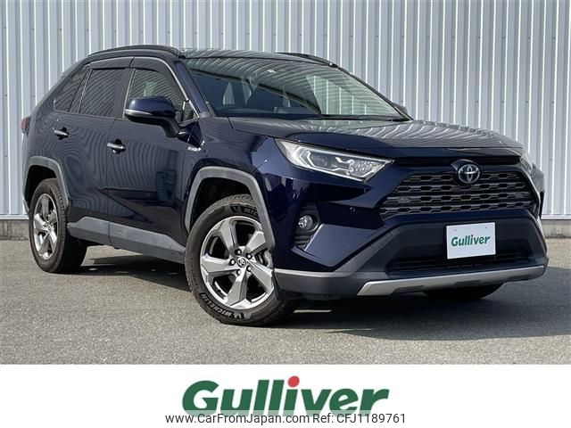toyota rav4 2020 -TOYOTA--RAV4 6AA-AXAH54--AXAH54-4013273---TOYOTA--RAV4 6AA-AXAH54--AXAH54-4013273- image 1