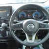 nissan dayz 2020 -NISSAN 【名変中 】--DAYZ B47W--0005324---NISSAN 【名変中 】--DAYZ B47W--0005324- image 15