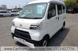 daihatsu hijet-cargo 2020 quick_quick_EBD-S321V_S321V-0454585