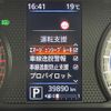 nissan roox 2021 -NISSAN--Roox 4AA-B45A--B45A-0317744---NISSAN--Roox 4AA-B45A--B45A-0317744- image 19