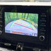 toyota corolla-touring-wagon 2020 CFJ1811239 image 4