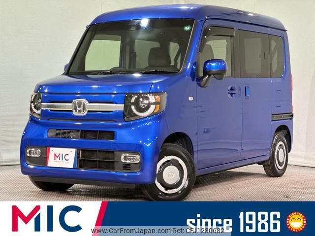 honda n-van-style 2019 quick_quick_JJ1_JJ1-3016529 image 1