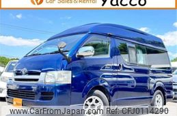 toyota hiace-wagon 2006 -TOYOTA--Hiace Wagon TRH214W--TRH214-0005179---TOYOTA--Hiace Wagon TRH214W--TRH214-0005179-