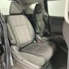 honda freed 2019 -HONDA--Freed DBA-GB5--GB5-1116208---HONDA--Freed DBA-GB5--GB5-1116208- image 8