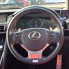 lexus is 2017 -LEXUS--Lexus IS DBA-GSE31--GSE31-5030139---LEXUS--Lexus IS DBA-GSE31--GSE31-5030139- image 13