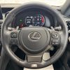 lexus is 2022 quick_quick_ASE30_ASE30-0012121 image 17