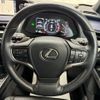 lexus ux 2021 quick_quick_MZAH10_MZAH10-2098977 image 17