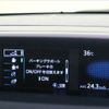 toyota prius 2019 -TOYOTA--Prius DAA-ZVW51--ZVW51-6107267---TOYOTA--Prius DAA-ZVW51--ZVW51-6107267- image 17
