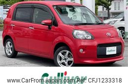 toyota porte 2014 -TOYOTA--Porte DBA-NCP145--NCP145-9025536---TOYOTA--Porte DBA-NCP145--NCP145-9025536-