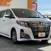 toyota alphard 2015 -TOYOTA--Alphard DBA-GGH35W--GGH35-0003301---TOYOTA--Alphard DBA-GGH35W--GGH35-0003301- image 8