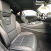 mercedes-benz amg 2015 -MERCEDES-BENZ--AMG CBA-190377--WDD1903771A004055---MERCEDES-BENZ--AMG CBA-190377--WDD1903771A004055- image 11