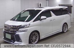 toyota vellfire 2015 quick_quick_DBA-AGH30W_AGH30-0023925