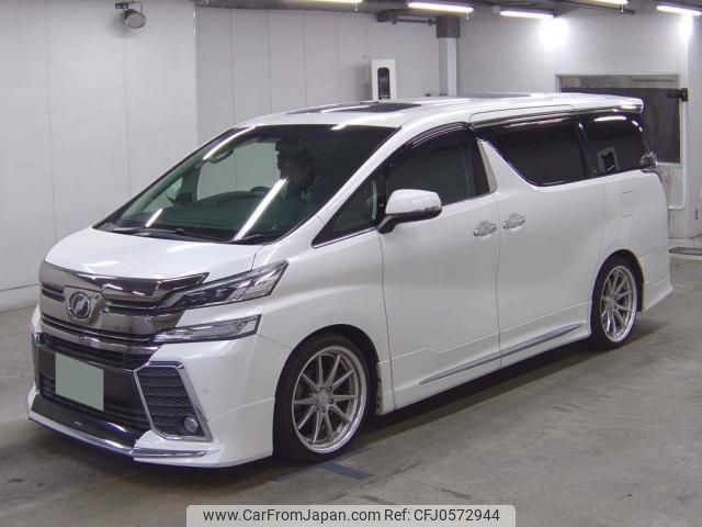 toyota vellfire 2015 quick_quick_DBA-AGH30W_AGH30-0023925 image 1