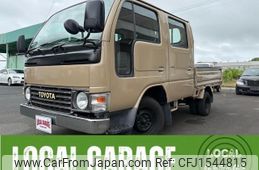 isuzu elf-truck 2004 CFJ1544815