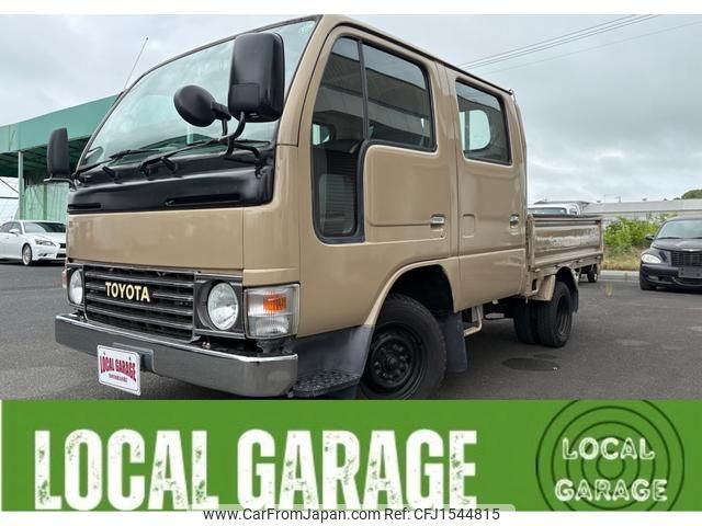 isuzu elf-truck 2004 CFJ1544815 image 1