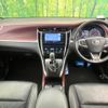 toyota harrier 2018 -TOYOTA--Harrier DBA-ZSU60W--ZSU60-0153938---TOYOTA--Harrier DBA-ZSU60W--ZSU60-0153938- image 2