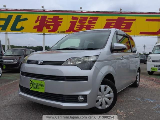 toyota spade 2015 quick_quick_DBA-NSP140_NSP140-9019941 image 1
