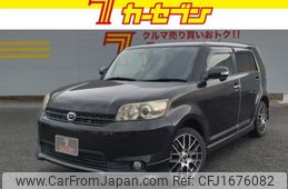 toyota corolla-rumion 2013 CFJ1676082