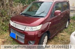 suzuki wagon-r 2009 -SUZUKI--Wagon R DBA-MH23S--MH23S-537048---SUZUKI--Wagon R DBA-MH23S--MH23S-537048-