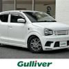 suzuki alto 2016 -SUZUKI--Alto DBA-HA36S--HA36S-266137---SUZUKI--Alto DBA-HA36S--HA36S-266137- image 1