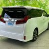 toyota alphard 2020 quick_quick_3BA-AGH30W_AGH30-0312356 image 3