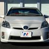 toyota prius 2010 -TOYOTA--Prius DAA-ZVW30--ZVW30-1218845---TOYOTA--Prius DAA-ZVW30--ZVW30-1218845- image 15