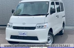 toyota townace-van 2025 CFJ1765441