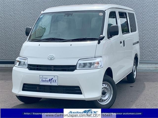 toyota townace-van 2025 CFJ1765441 image 1