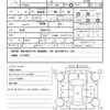 toyota corsa 1998 quick_quick_EL55_EL55-0041716 image 21