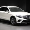 mercedes-benz glc-class 2017 -MERCEDES-BENZ--Benz GLC LDA-253905C--WDC2539052F251579---MERCEDES-BENZ--Benz GLC LDA-253905C--WDC2539052F251579- image 9