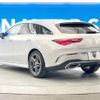 mercedes-benz cla-class 2022 -MERCEDES-BENZ--Benz CLA 5BA-118647M--W1K1186472N269201---MERCEDES-BENZ--Benz CLA 5BA-118647M--W1K1186472N269201- image 15