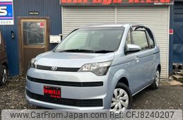 toyota spade 2014 -TOYOTA--Spade DBA-NCP145--NCP145-9018369---TOYOTA--Spade DBA-NCP145--NCP145-9018369-