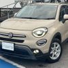 fiat 500x 2020 -FIAT 【水戸 302ｿ5925】--Fiat 500X 33413PM--0P885076---FIAT 【水戸 302ｿ5925】--Fiat 500X 33413PM--0P885076- image 1