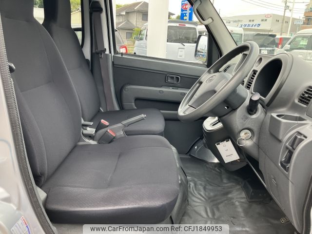 subaru sambar-van 2015 CFJ1849953 image 2