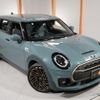 mini mini-others 2023 CFJ1492437 image 19