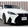 lexus is 2012 -LEXUS--Lexus IS DBA-GSE20--GSE20-2523061---LEXUS--Lexus IS DBA-GSE20--GSE20-2523061- image 1