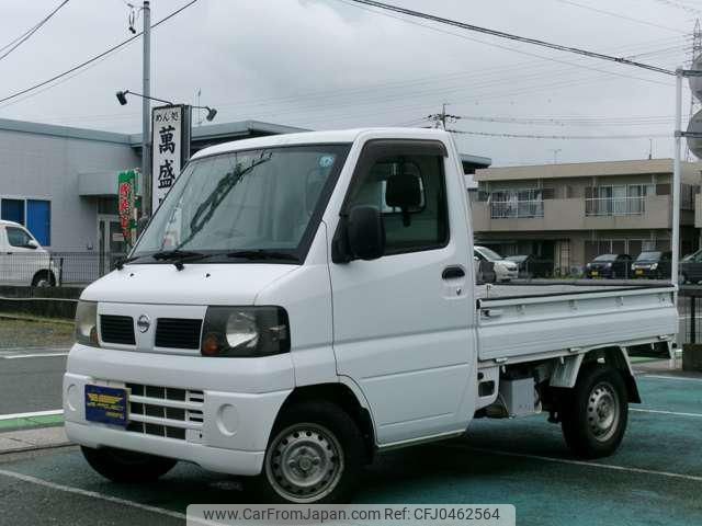 nissan clipper-truck 2010 -NISSAN--Clipper Truck U71T--0551080---NISSAN--Clipper Truck U71T--0551080- image 1