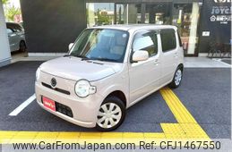daihatsu mira-cocoa 2016 -DAIHATSU--Mira Cocoa L675S--L675S-0214931---DAIHATSU--Mira Cocoa L675S--L675S-0214931-