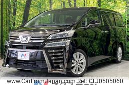 toyota vellfire 2019 -TOYOTA--Vellfire DBA-AGH30W--AGH30-0233762---TOYOTA--Vellfire DBA-AGH30W--AGH30-0233762-