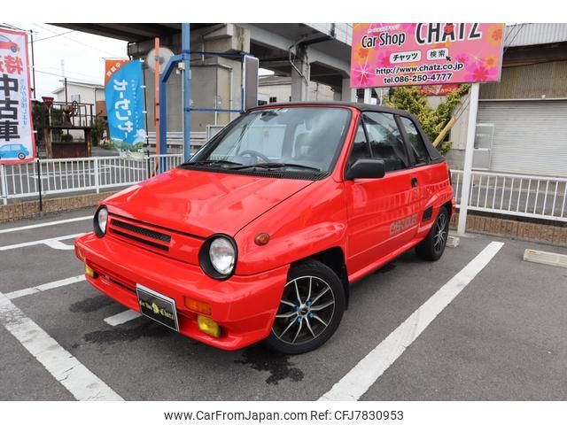 honda city 1985 GOO_JP_700102067530220918003 image 2