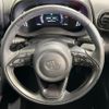 toyota yaris-cross 2024 quick_quick_MXPJ10_MXPJ10-3130785 image 11
