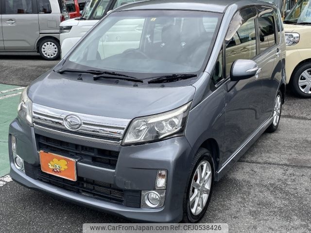 daihatsu move 2014 -DAIHATSU--Move DBA-LA110S--LA110S-0071698---DAIHATSU--Move DBA-LA110S--LA110S-0071698- image 2