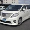 toyota alphard 2014 -TOYOTA 【前橋 328ﾈ8008】--Alphard ANH20W--8324290---TOYOTA 【前橋 328ﾈ8008】--Alphard ANH20W--8324290- image 1