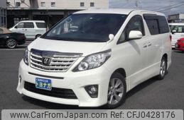 toyota alphard 2014 -TOYOTA 【前橋 328ﾈ8008】--Alphard ANH20W--8324290---TOYOTA 【前橋 328ﾈ8008】--Alphard ANH20W--8324290-