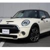 mini mini-others 2020 CFJ1544650 image 2