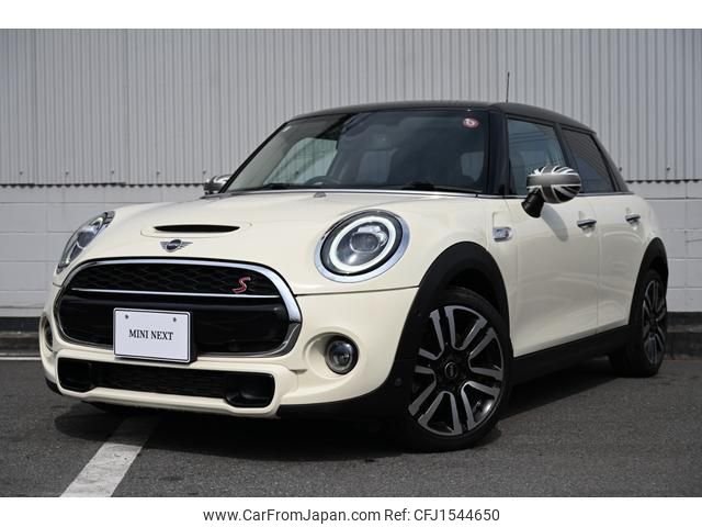 mini mini-others 2020 CFJ1544650 image 2