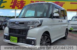 subaru chiffon 2017 quick_quick_DBA-LA600F_LA600F-0003082